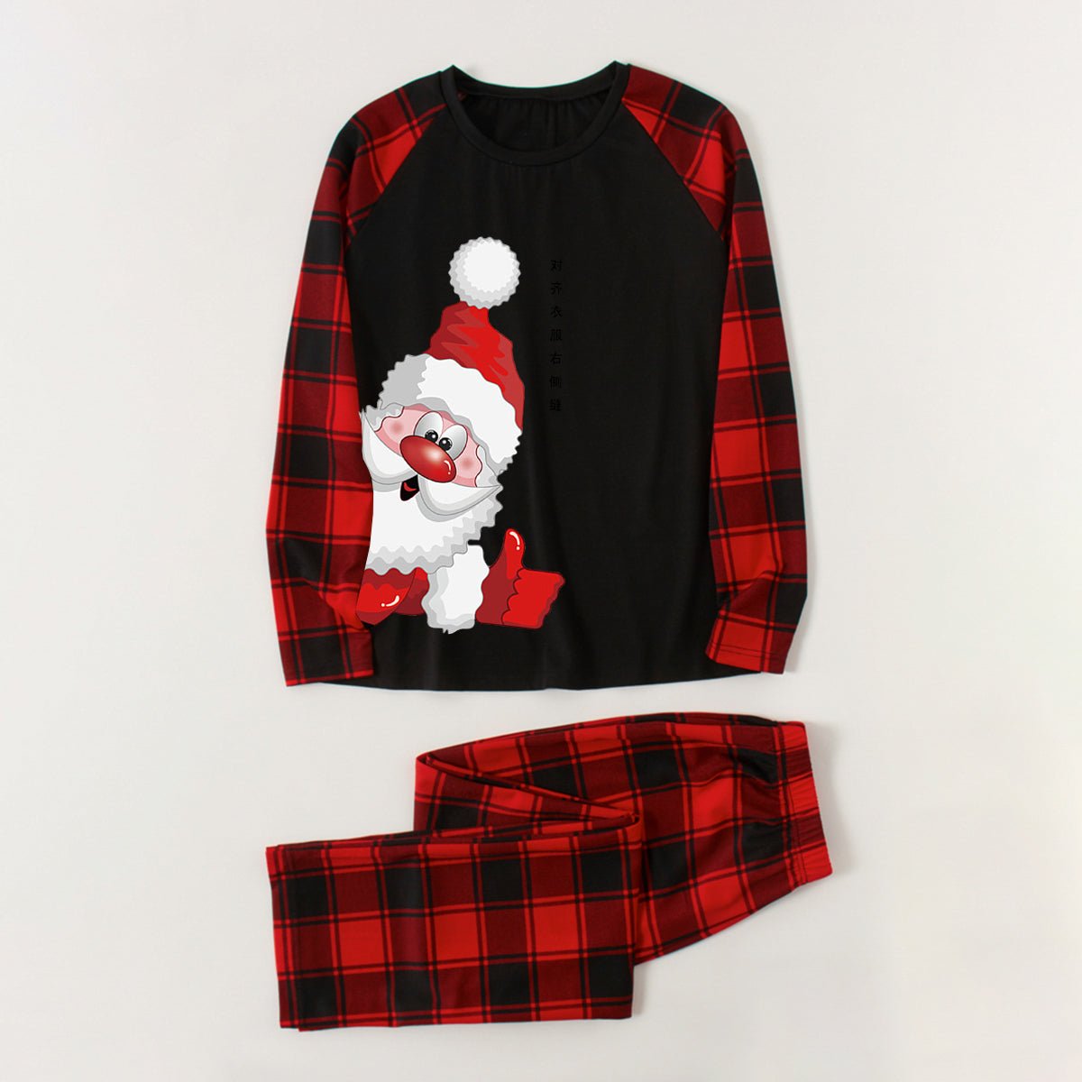 CHRISTMAS SPIRITS Graphic Top and Plaid Pants Set - Creative Designs by Shanny